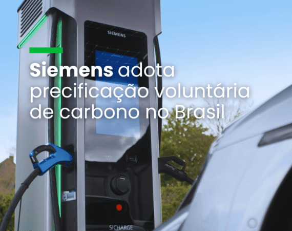 Siemens adota precificação voluntária de carbono no Brasil