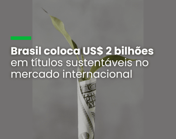 Spread de 180 pontos indica que país é visto como grau de investimento, afirma Haddad