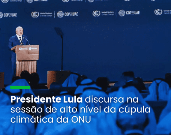 Lula em seu primeiro discurso na COP28. Foto: Ricardo Stuckert/PR