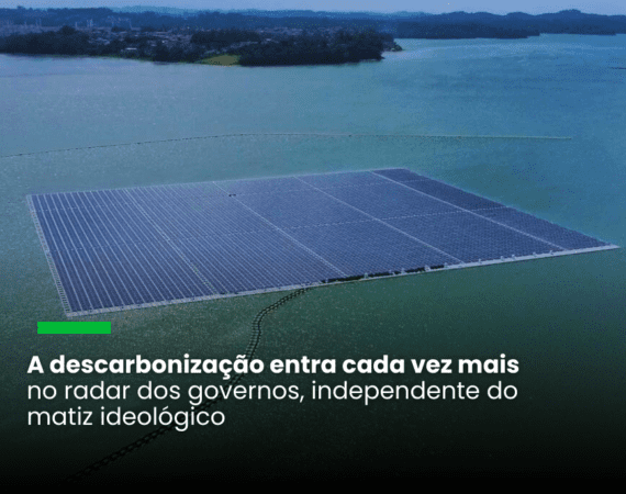 Usina-Fotovoltaica-Flutuante-UFF-Araucária-na-represa-Billings-em-São-Paulo-é-inaugurada-Crédito-Divulgação
