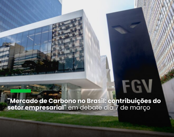 Centro Cultural da FGV | Divulgação