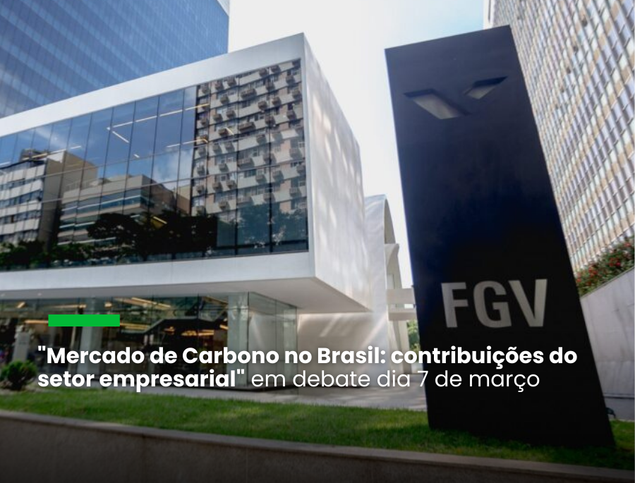 Centro Cultural da FGV | Divulgação