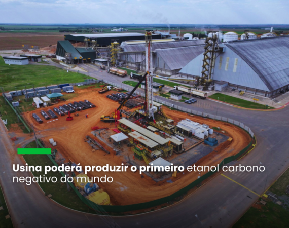 A adoção da tecnologia vai evitar o lançamento na atmosfera de 423 mil toneladas de CO2 por ano pela operação da indústria em Lucas do Rio Verde (MT)