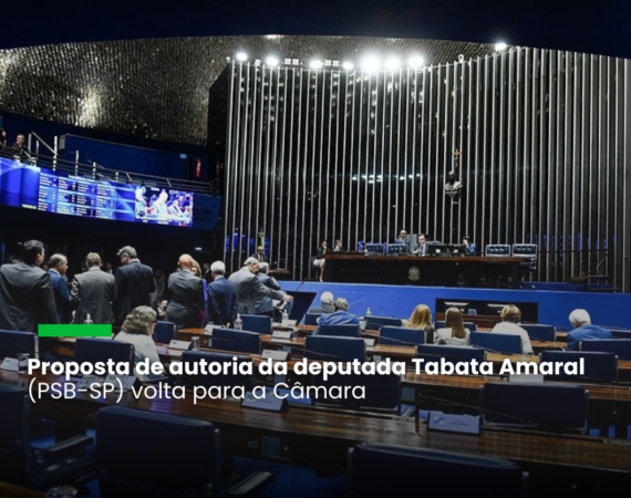 O texto prevê que o governo federal elabore um plano nacional de adaptação à mudança do clima em articulação com estados e municípios