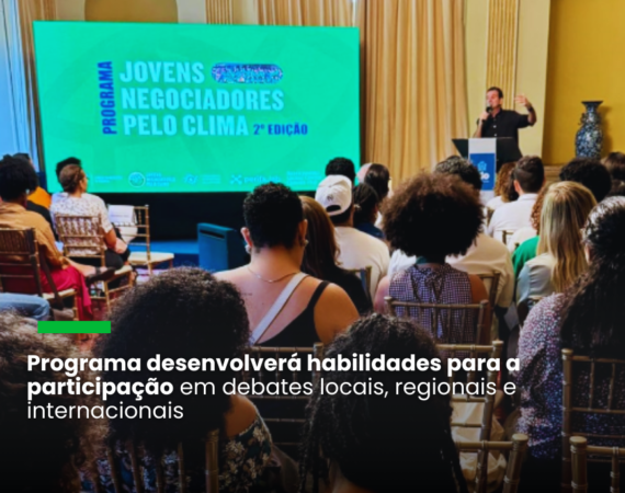 Segunda edição da iniciativa Jovens Negociadores pelo Clima foi lançada nesta quinta-feira pelo prefeito Eduardo Paes e pelo diretor do Columbia Global Center Rio, Thomas Trebat