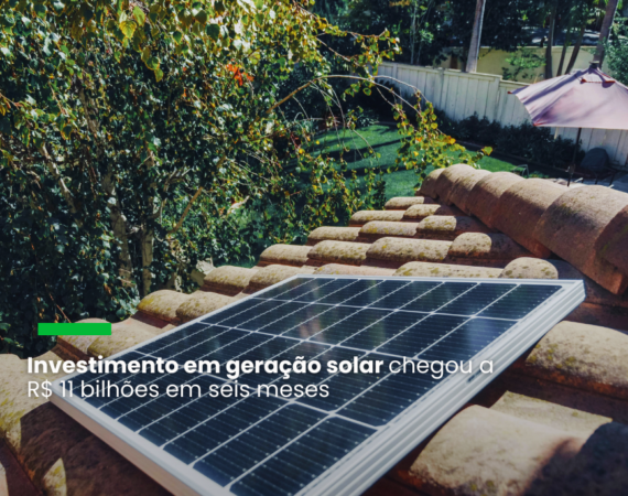 Brasil já tem 2,7 milhões de consumidores conectados à energia solar, com 99,6% das cidades contando com ao menos um sistema instalado